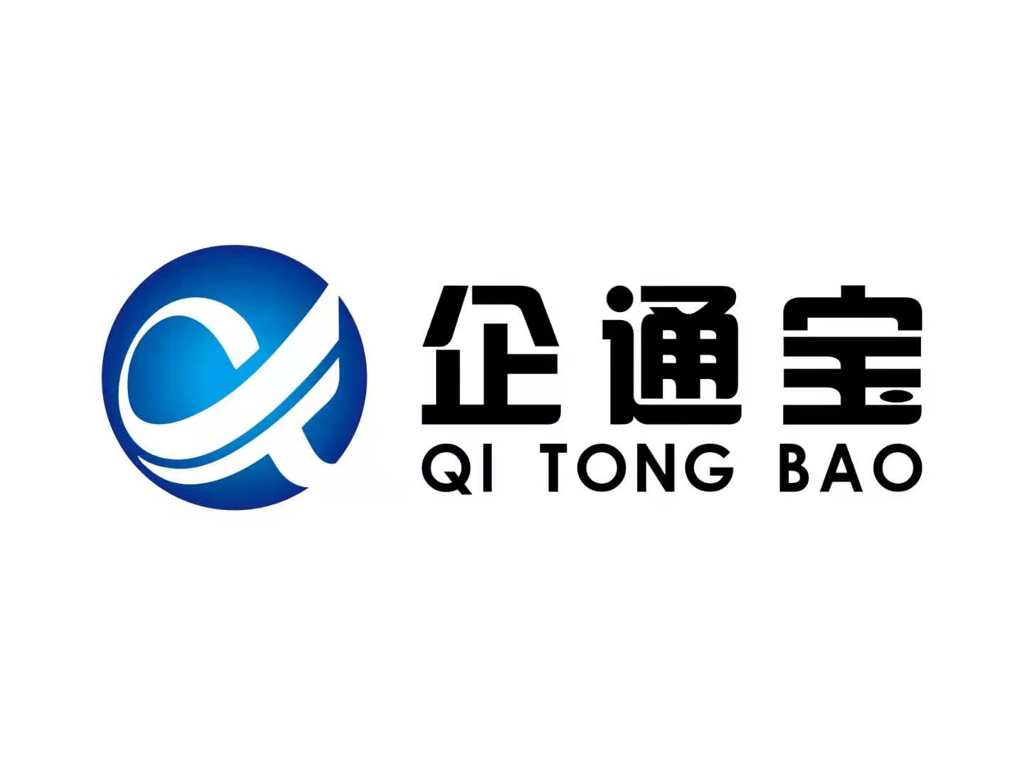 如某条暂不可用